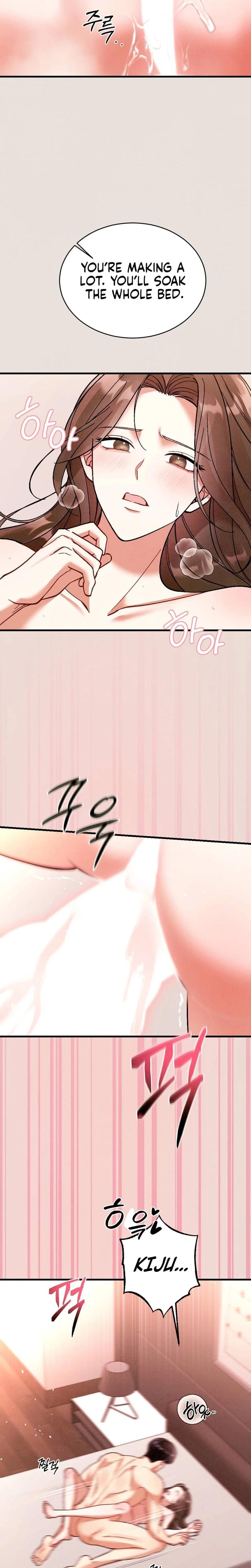 Missing Wife (Uncensored), chapter 2, page 6 of 28