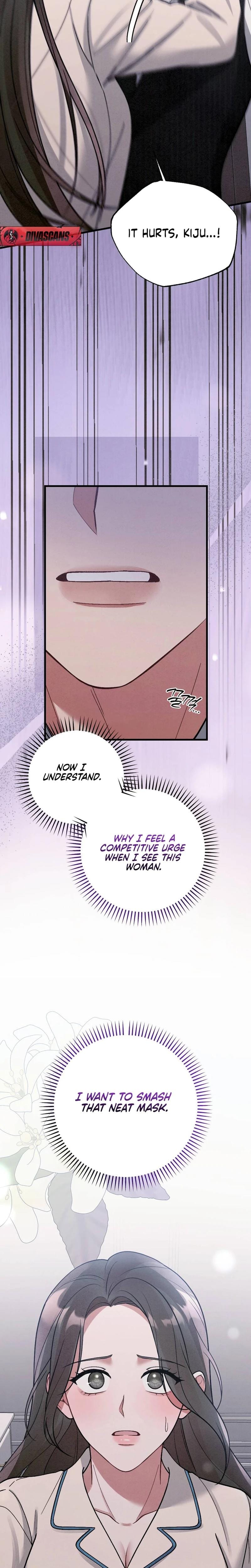 Missing Wife (Uncensored), chapter 4, page 11 of 27