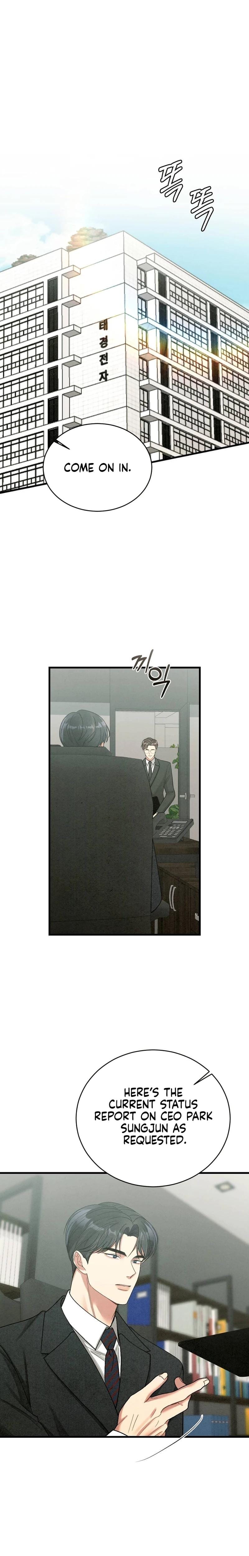 Missing Wife (Uncensored), chapter 7, page 5 of 33