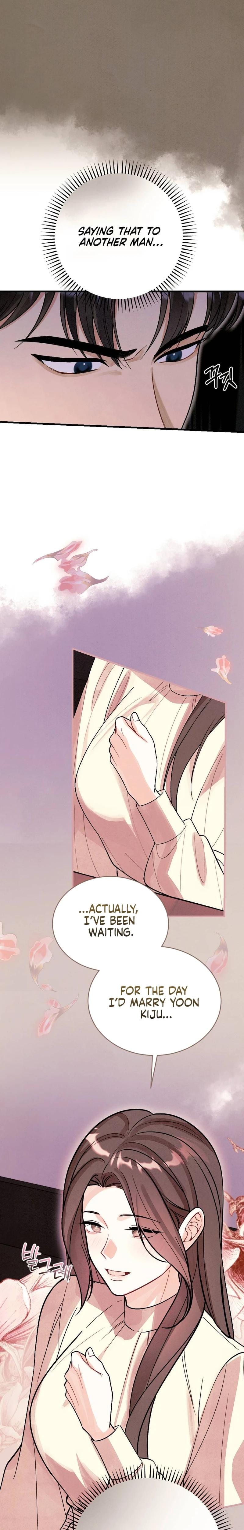 Missing Wife (Uncensored), chapter 7, page 8 of 33
