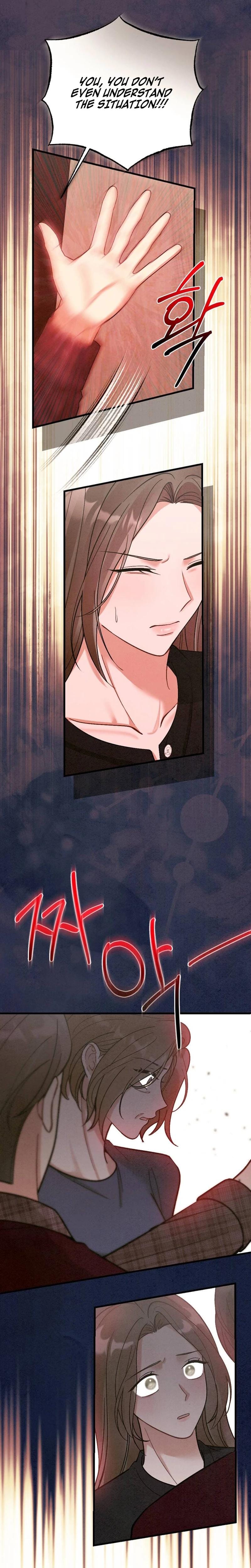 Missing Wife (Uncensored), chapter 7, page 21 of 33