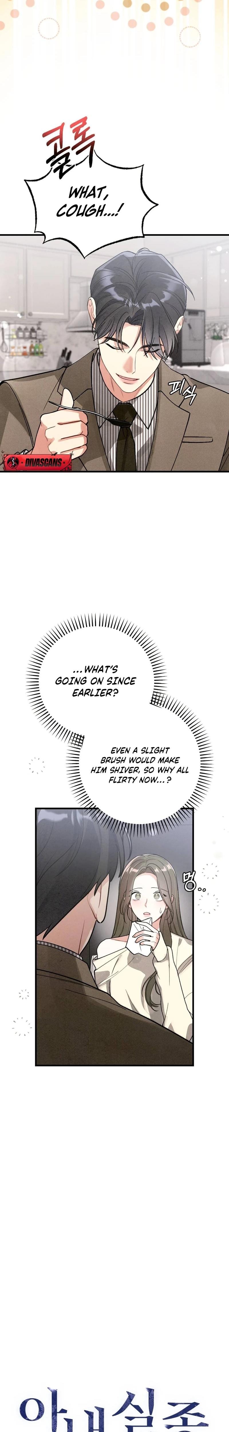 Missing Wife (Uncensored), chapter 9, page 8 of 29