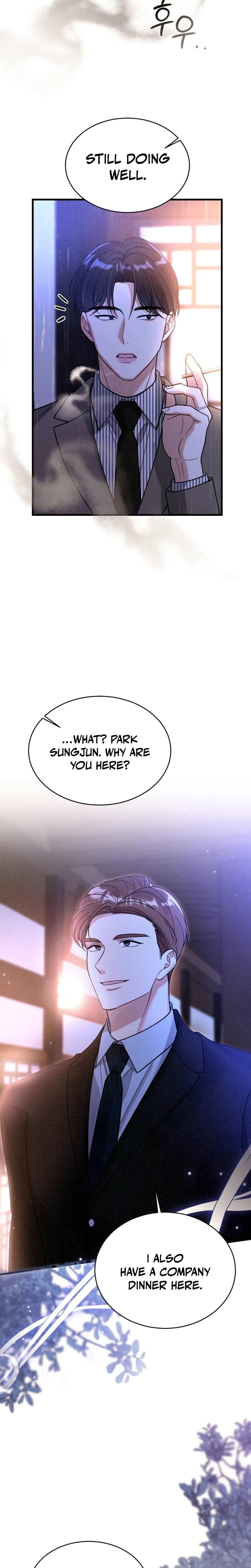 Missing Wife (Uncensored), chapter 9, page 12 of 29