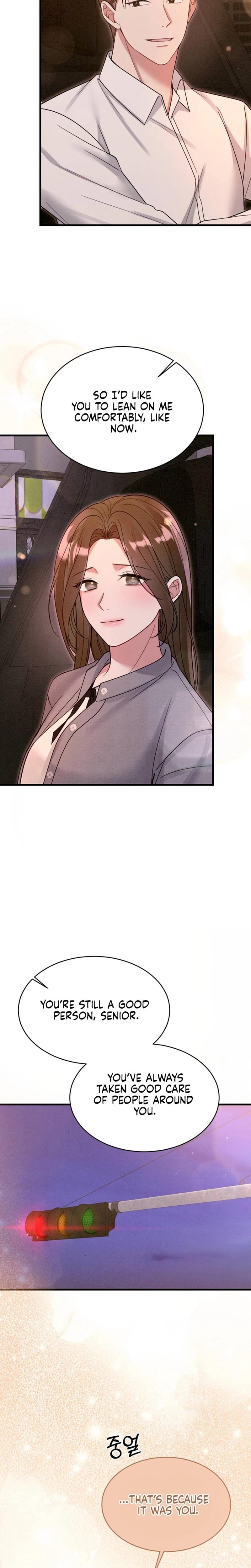 Missing Wife (Uncensored), chapter 11, page 15 of 27