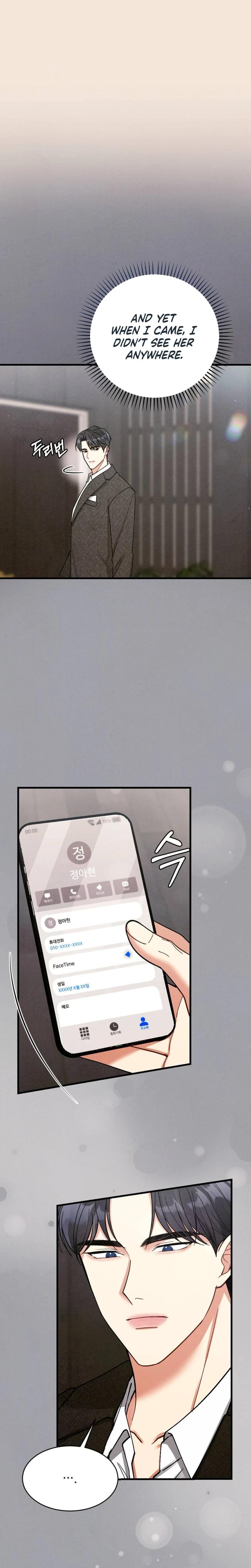 Missing Wife (Uncensored), chapter 12, page 7 of 28