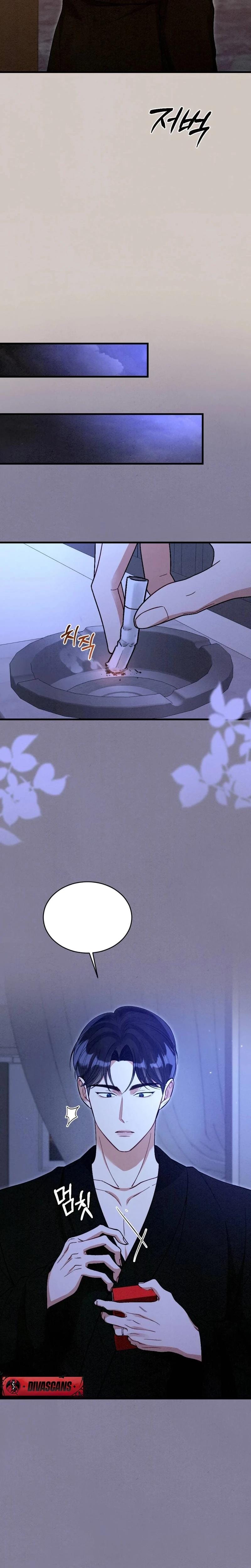 Missing Wife (Uncensored), chapter 14, page 14 of 32