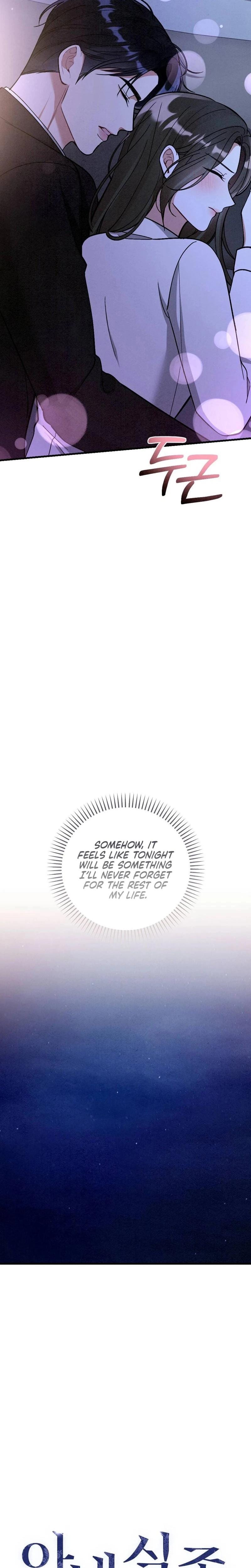 Missing Wife (Uncensored), chapter 15, page 14 of 32