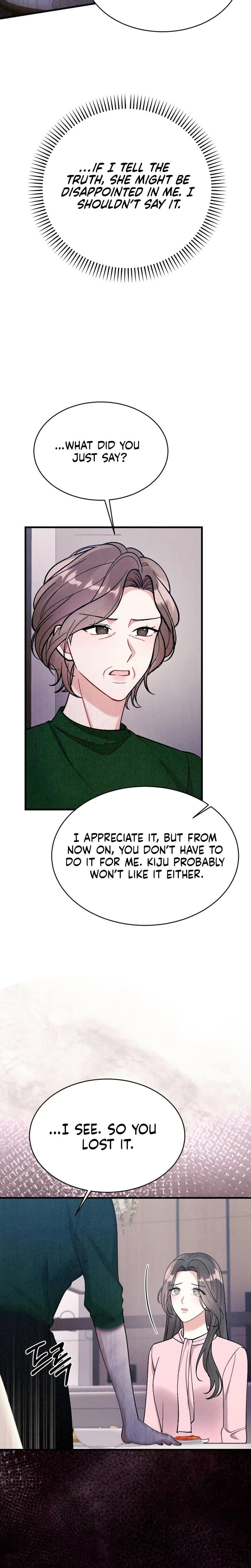 Missing Wife (Uncensored), chapter 18, page 19 of 33