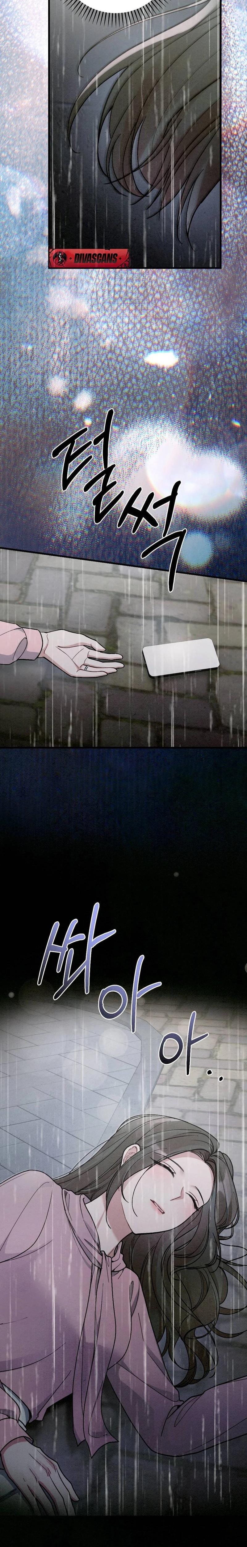 Missing Wife (Uncensored), chapter 18, page 32 of 33