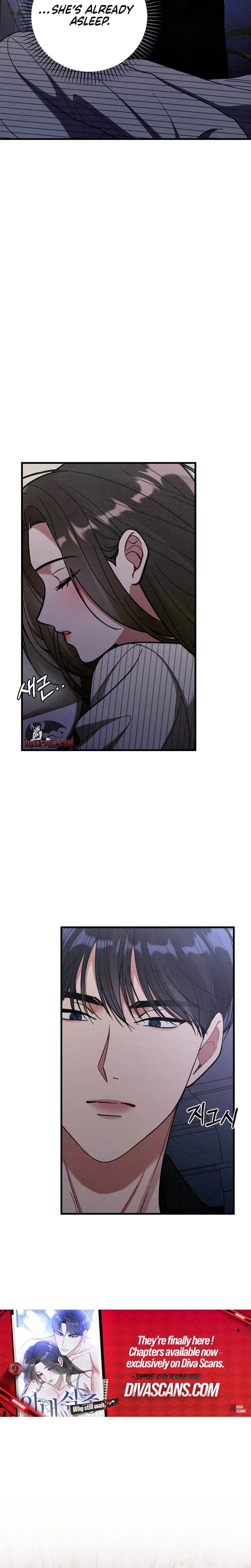 Missing Wife (Uncensored), chapter 22, page 7 of 34