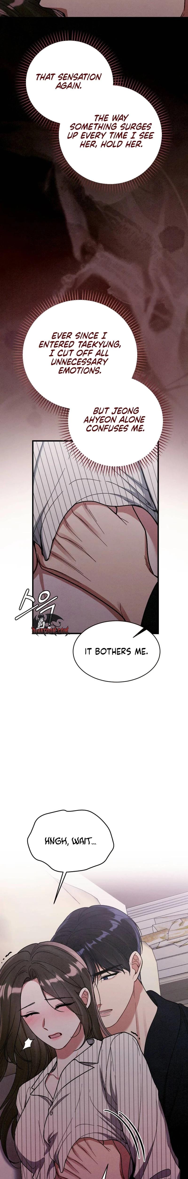 Missing Wife (Uncensored), chapter 22, page 10 of 34