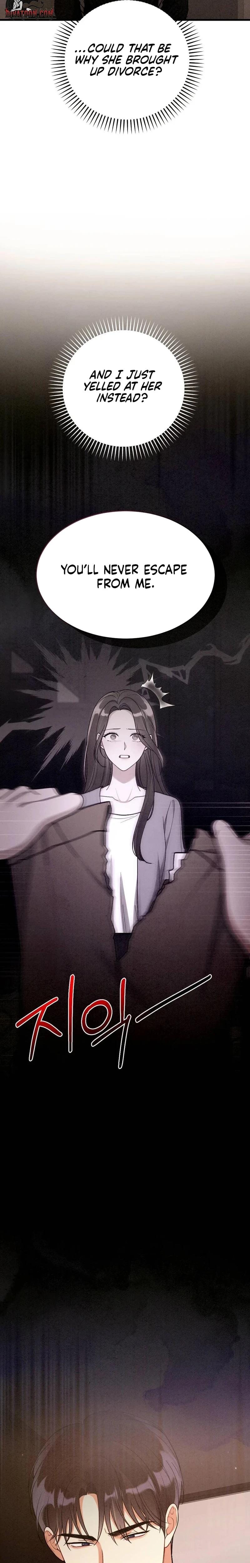 Missing Wife (Uncensored), chapter 24, page 9 of 31