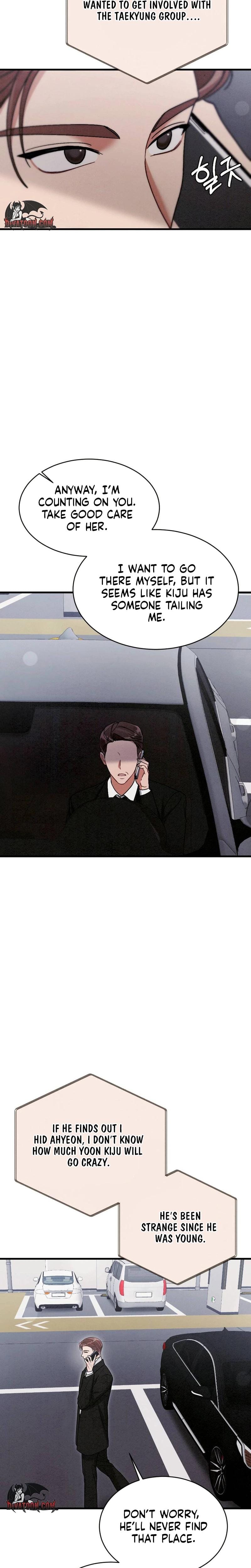 Missing Wife (Uncensored), chapter 27, page 6 of 32