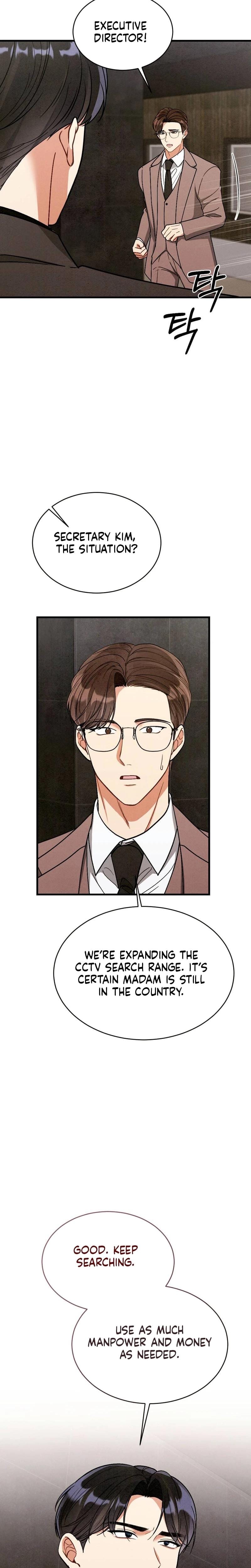 Missing Wife (Uncensored), chapter 27, page 16 of 32