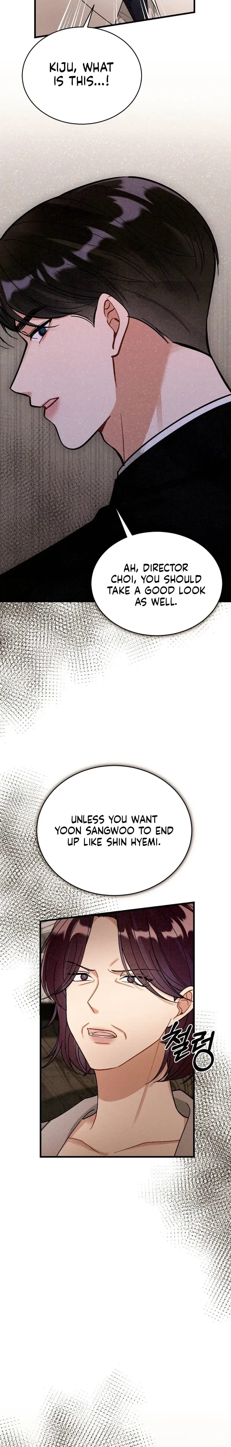 Missing Wife (Uncensored), chapter 28, page 7 of 35
