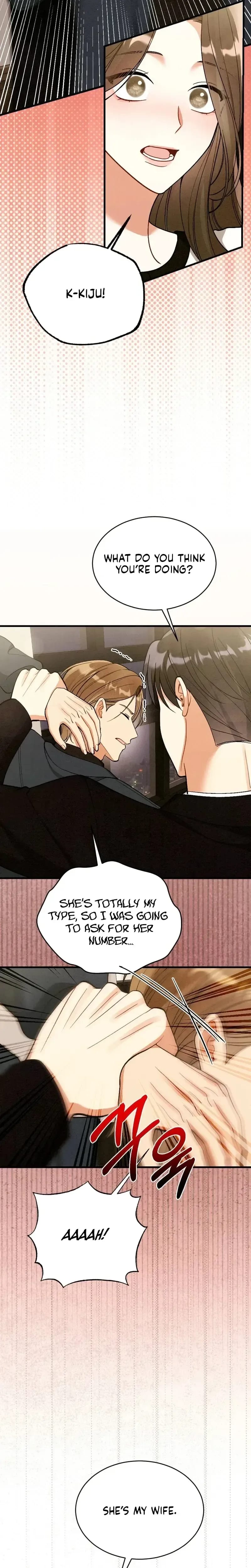 Missing Wife (Uncensored), chapter 29, page 11 of 34