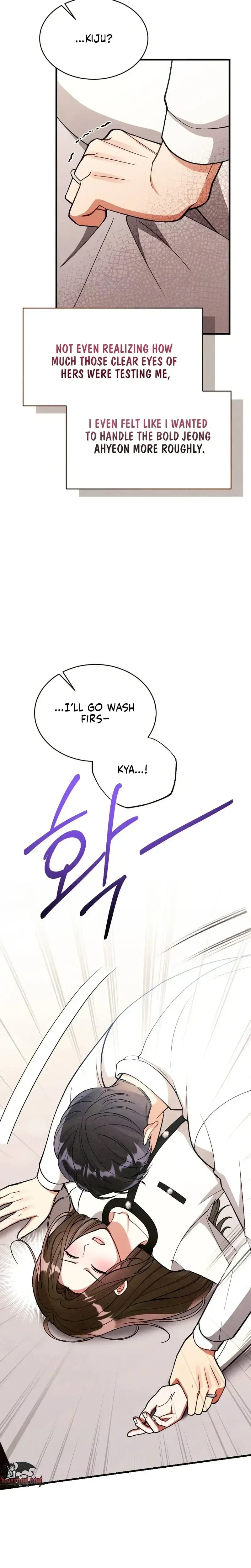 Missing Wife (Uncensored), chapter 30, page 6 of 30
