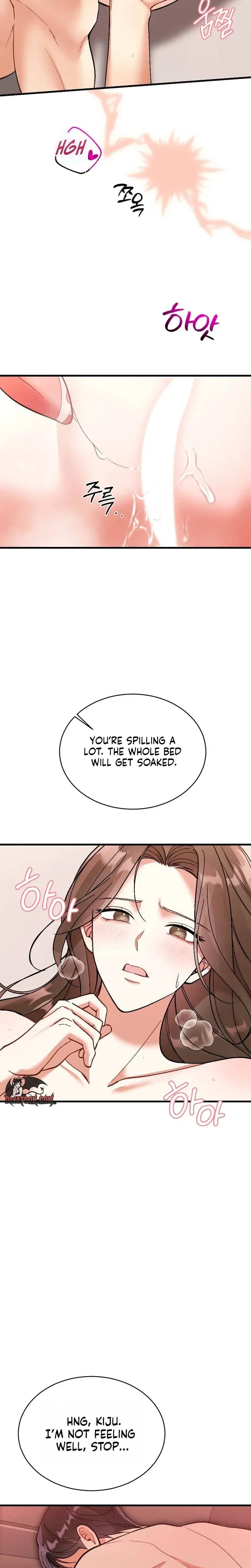 Missing Wife (Uncensored), chapter 31, page 7 of 32