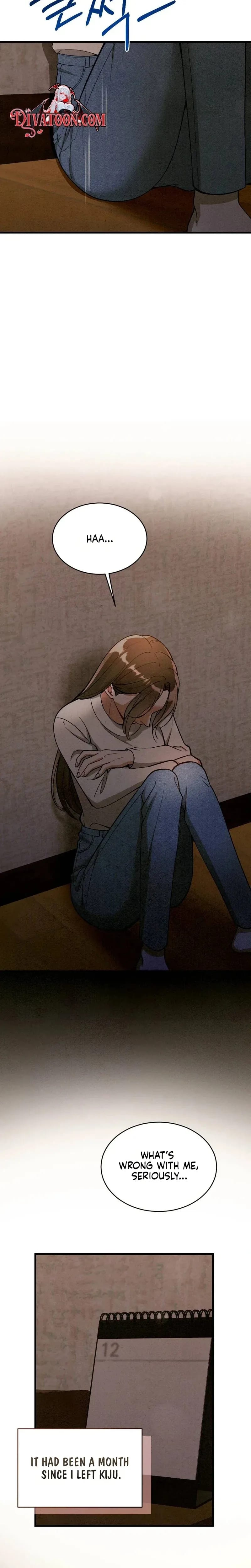 Missing Wife (Uncensored), chapter 32, page 12 of 32