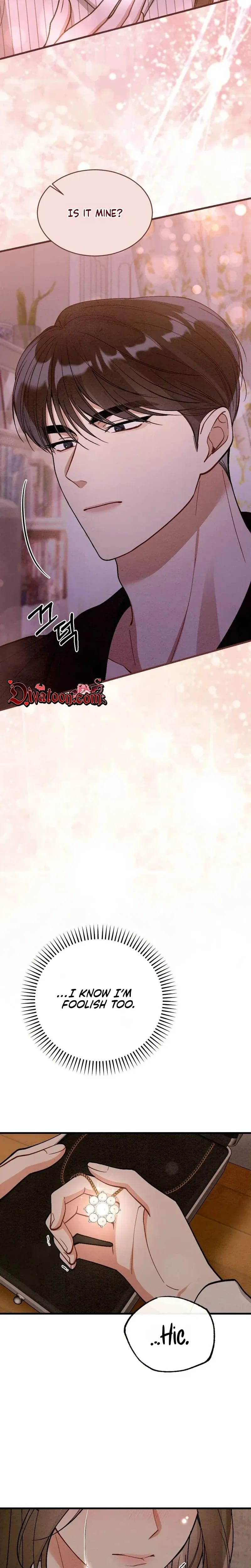 Missing Wife (Uncensored), chapter 32, page 17 of 32