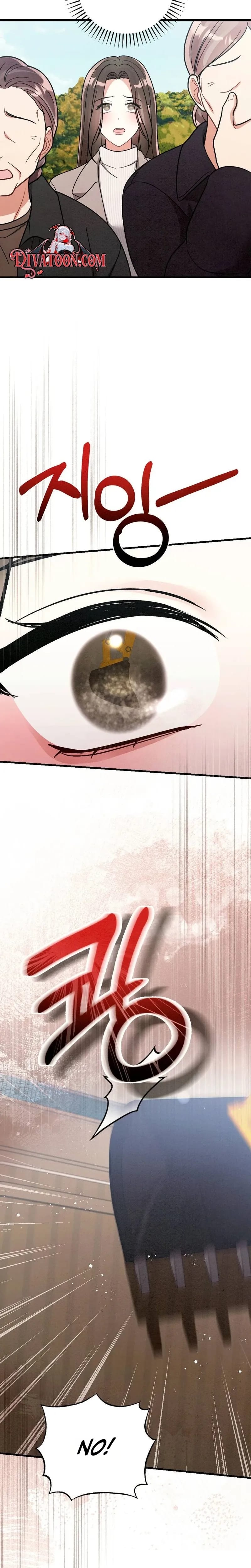 Missing Wife (Uncensored), chapter 35, page 26 of 35