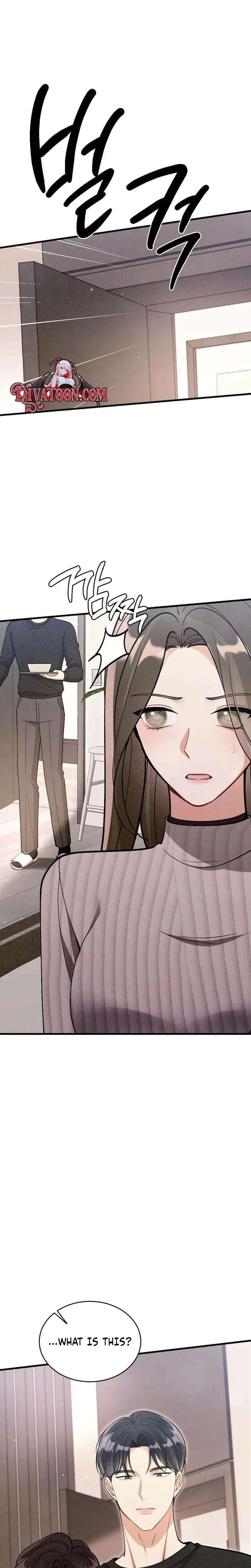 Missing Wife (Uncensored), chapter 37, page 5 of 29