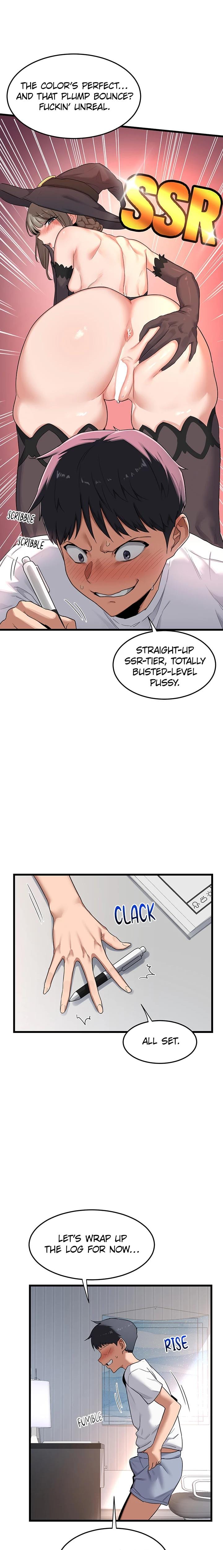 Mom Swap Pact (Uncensored), chapter 1, page 10 of 43