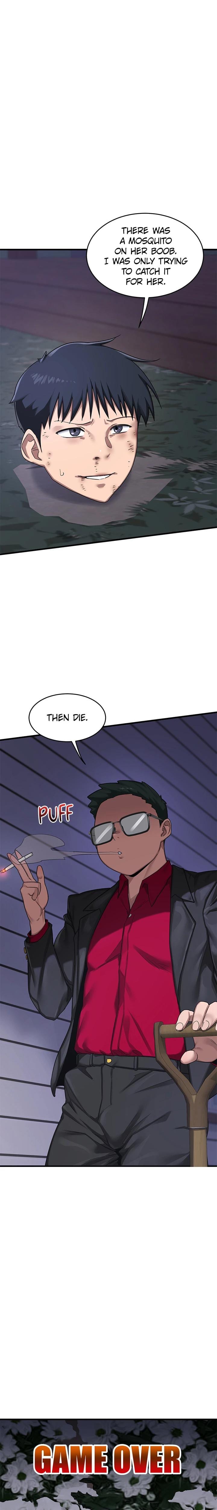 Mom Swap Pact (Uncensored), chapter 3, page 9 of 39