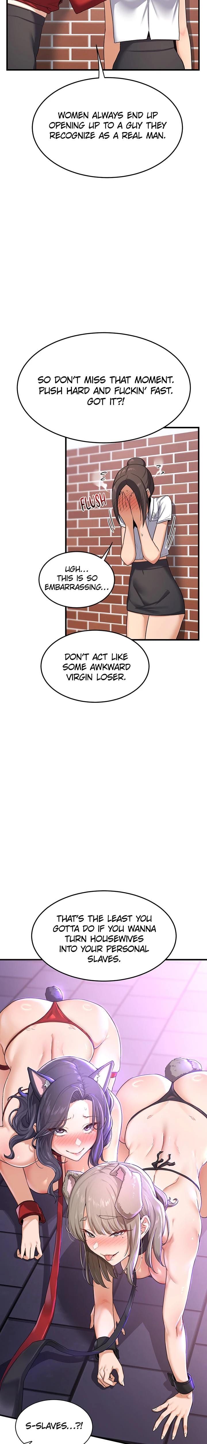 Mom Swap Pact (Uncensored), chapter 4, page 31 of 37