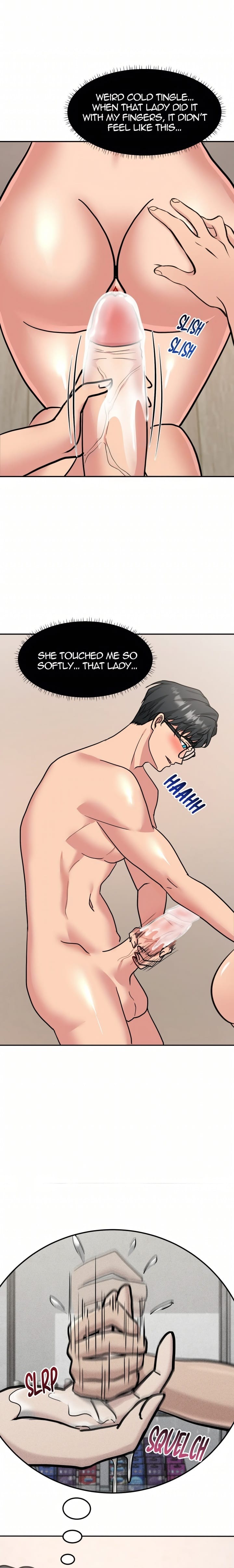 Mommy’s Pie (Uncensored), chapter 1, page 21 of 25