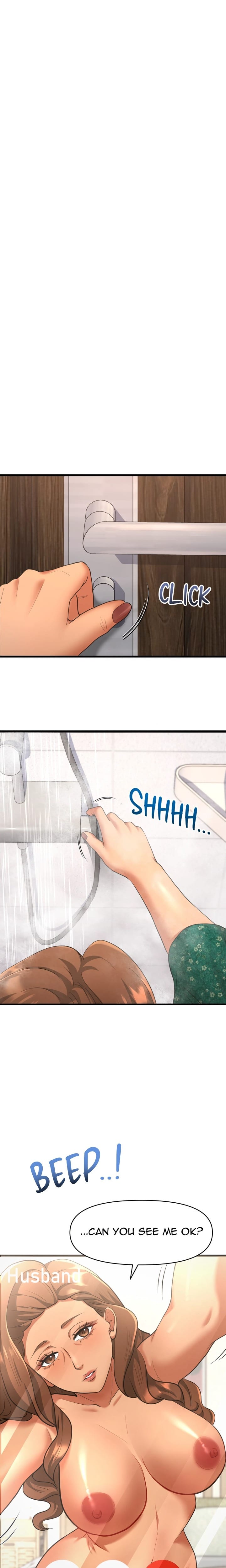 Mommy’s Pie (Uncensored), chapter 7, page 7 of 15