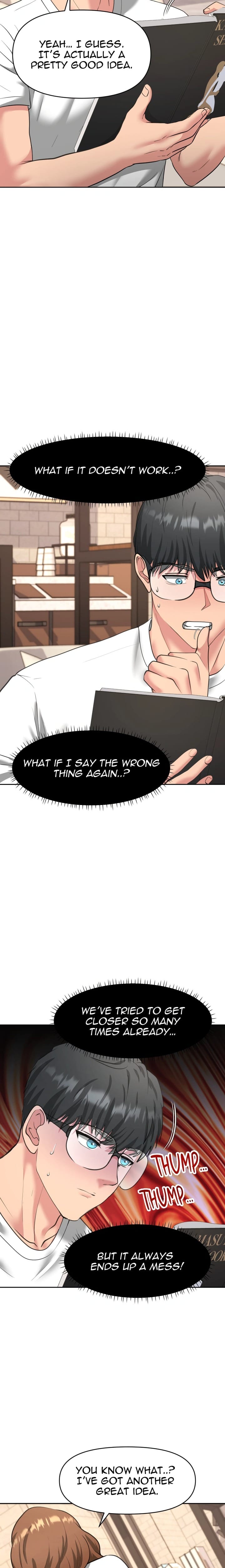 Mommy’s Pie (Uncensored), chapter 8, page 7 of 13