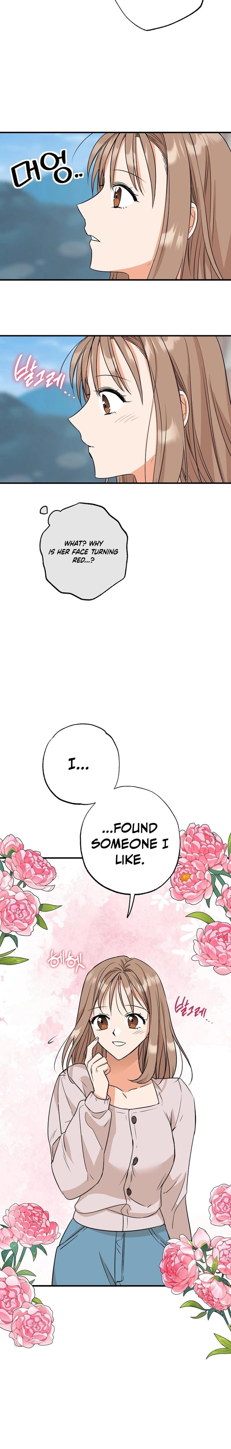 More Than Friends, Not Quite Lovers (Uncensored), chapter 1, page 16 of 27