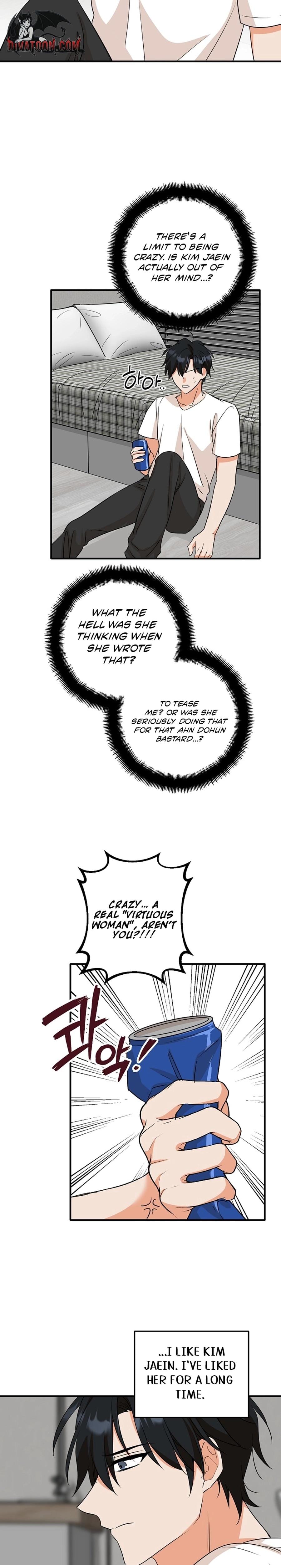 More Than Friends, Not Quite Lovers (Uncensored), chapter 5, page 7 of 20