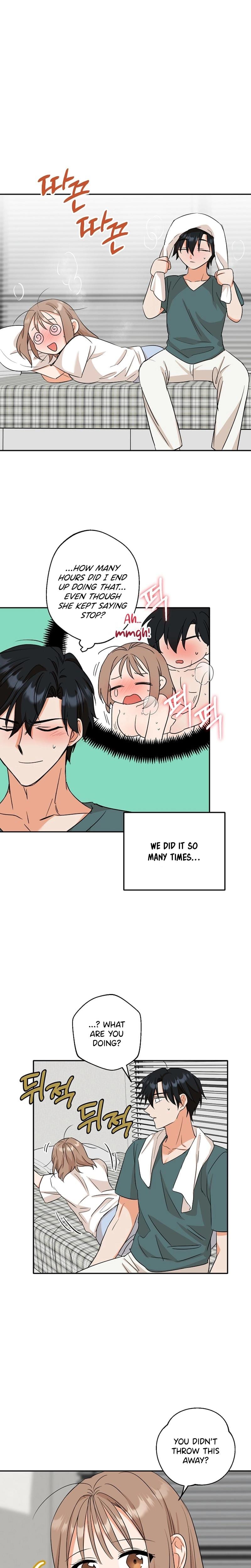 More Than Friends, Not Quite Lovers (Uncensored), chapter 6, page 5 of 19