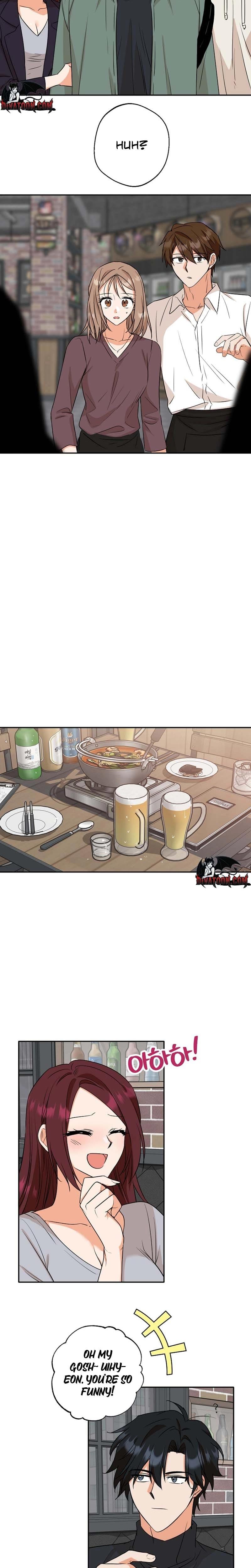 More Than Friends, Not Quite Lovers (Uncensored), chapter 7, page 6 of 17