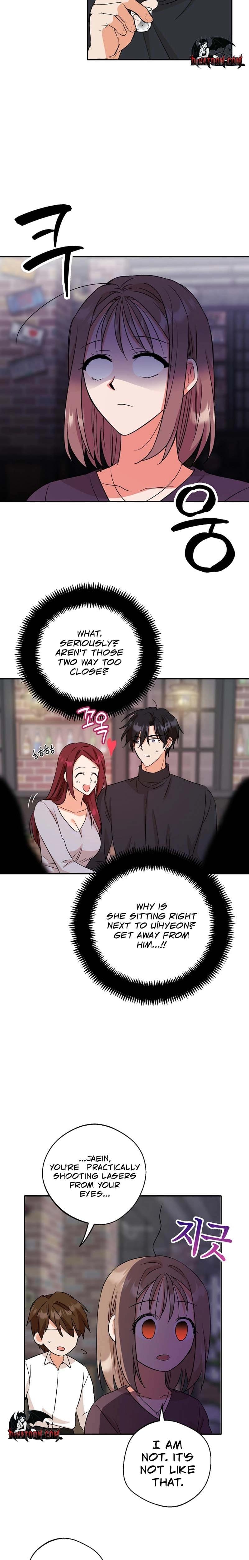 More Than Friends, Not Quite Lovers (Uncensored), chapter 7, page 7 of 17