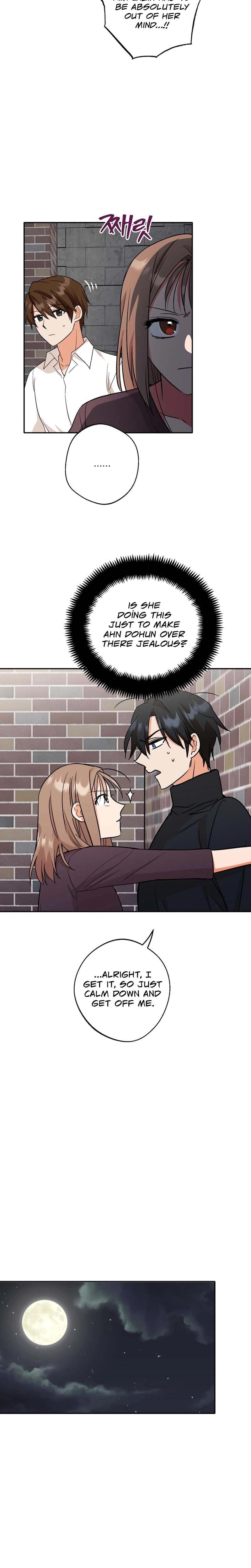 More Than Friends, Not Quite Lovers (Uncensored), chapter 7, page 10 of 17
