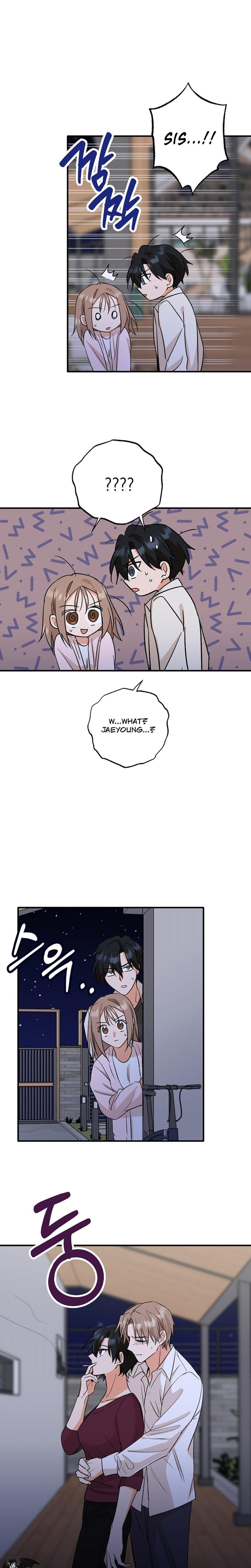 More Than Friends, Not Quite Lovers (Uncensored), chapter 9, page 14 of 16