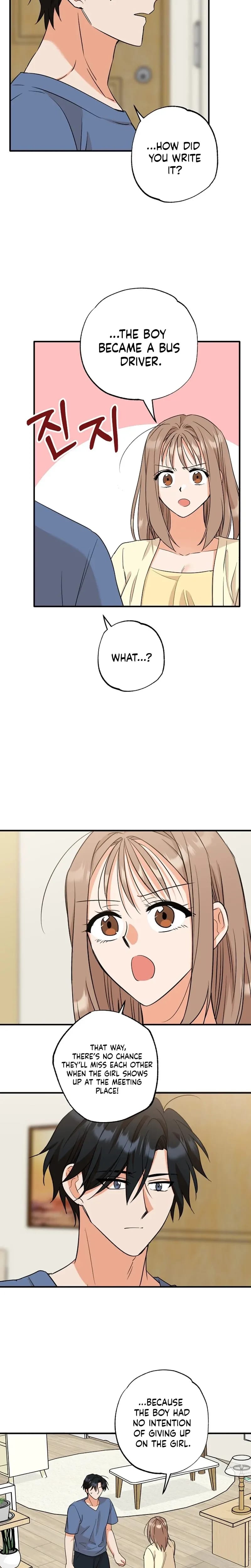More Than Friends, Not Quite Lovers (Uncensored), chapter 11, page 10 of 15