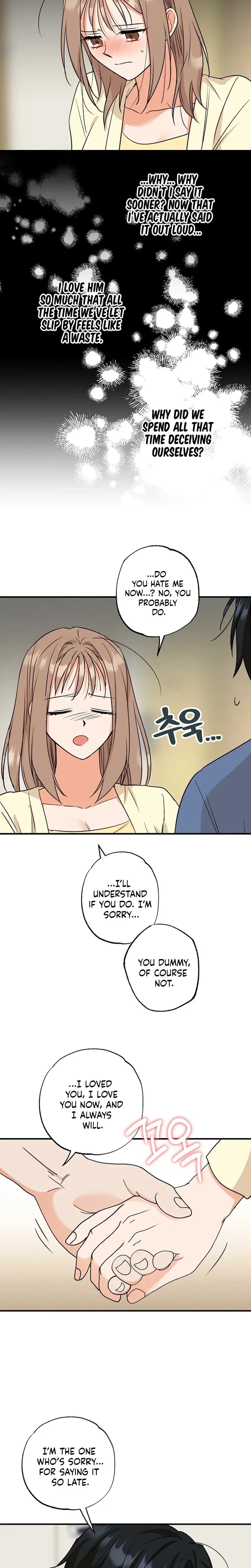 More Than Friends, Not Quite Lovers (Uncensored), chapter 11, page 13 of 15