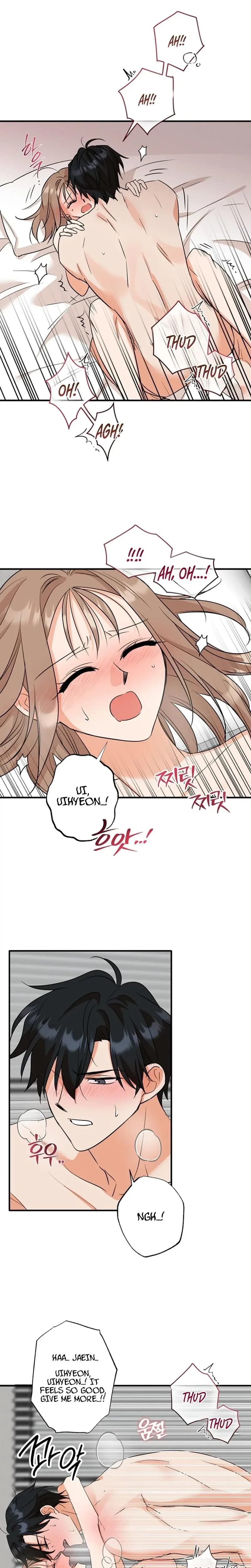 More Than Friends, Not Quite Lovers (Uncensored), chapter 12, page 5 of 15