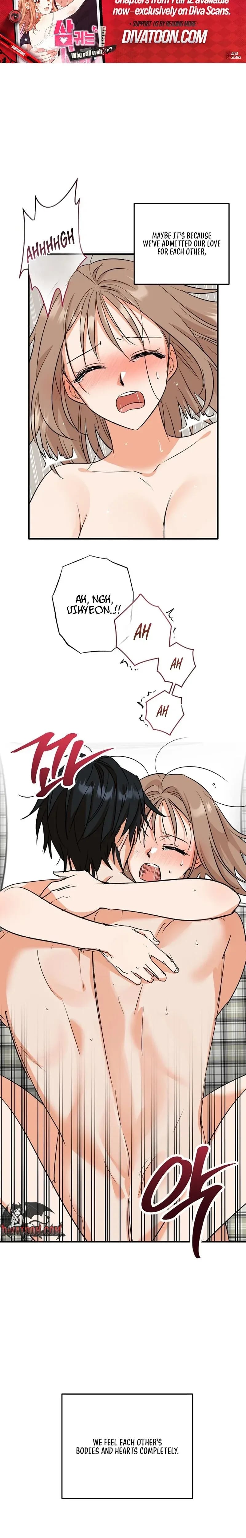 More Than Friends, Not Quite Lovers (Uncensored), chapter 12, page 7 of 15