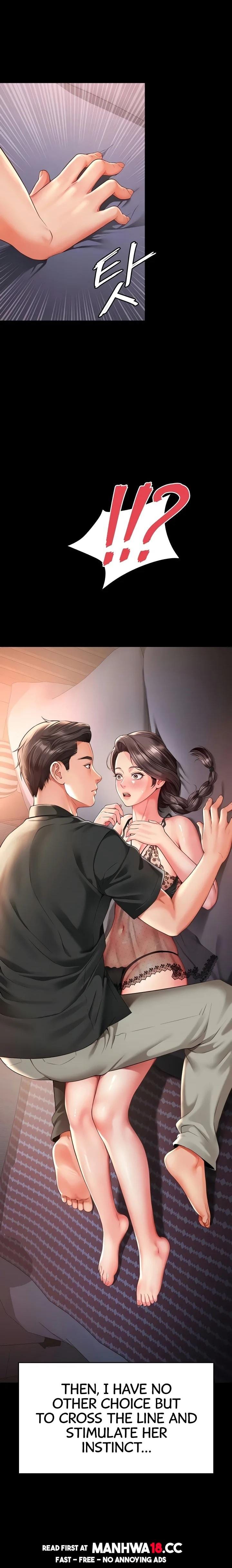 Mother and Daughter’s Home (Uncensored), chapter 3, page 8 of 33
