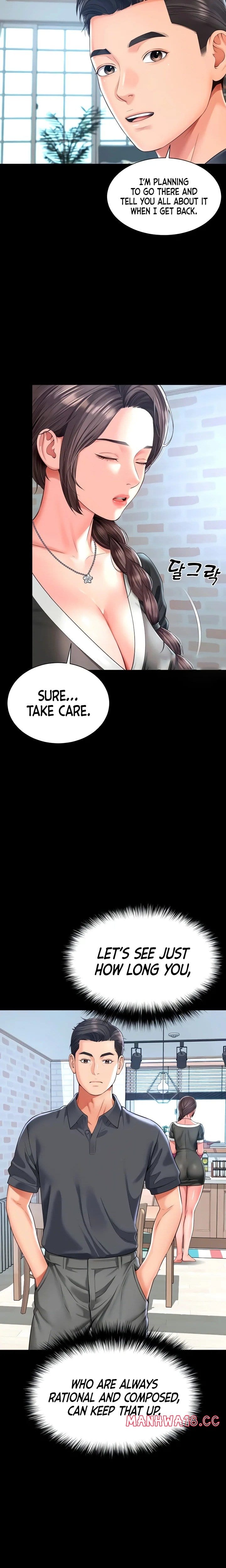 Mother and Daughter’s Home (Uncensored), chapter 3, page 15 of 33