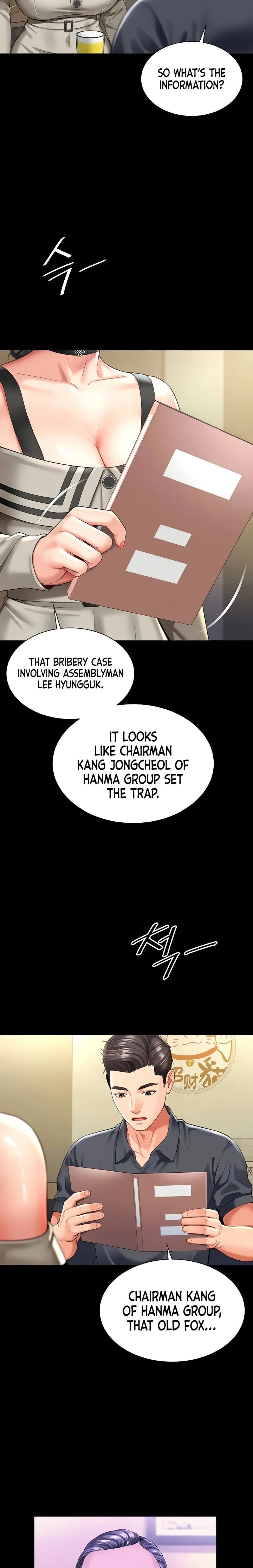 Mother and Daughter’s Home (Uncensored), chapter 3, page 20 of 33