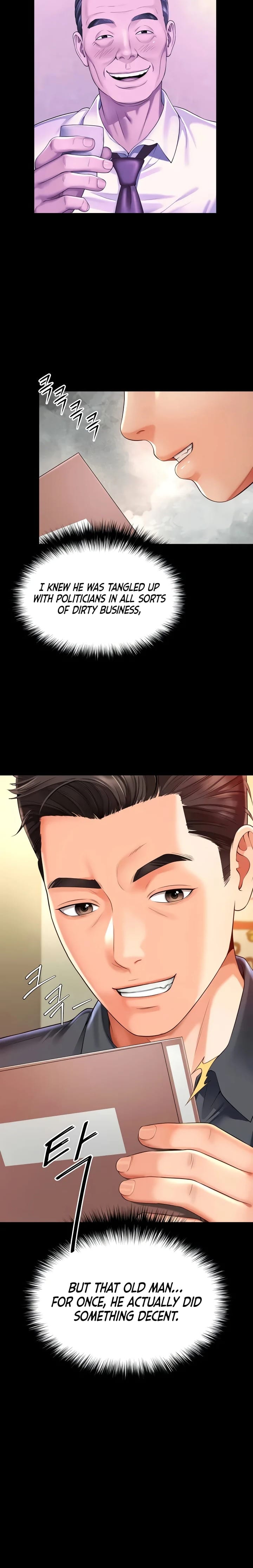Mother and Daughter’s Home (Uncensored), chapter 3, page 21 of 33