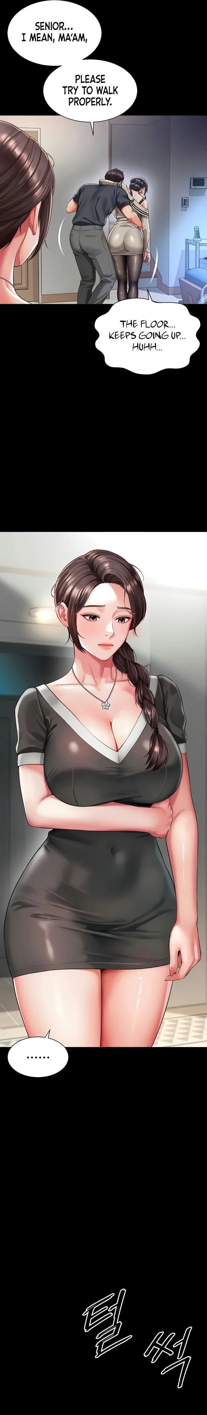 Mother and Daughter’s Home (Uncensored), chapter 3, page 24 of 33