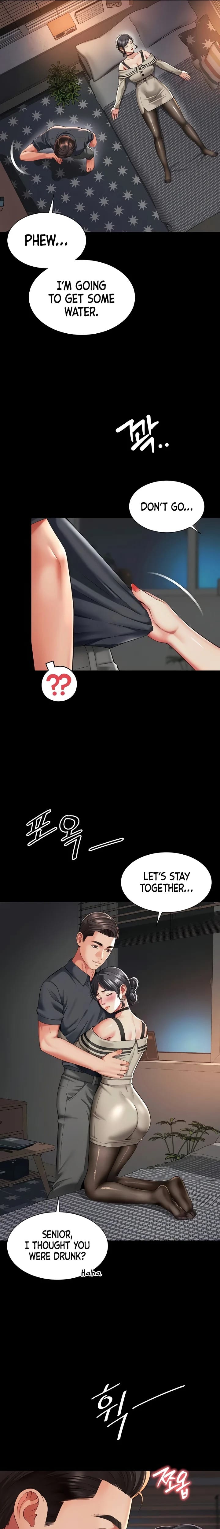 Mother and Daughter’s Home (Uncensored), chapter 3, page 25 of 33