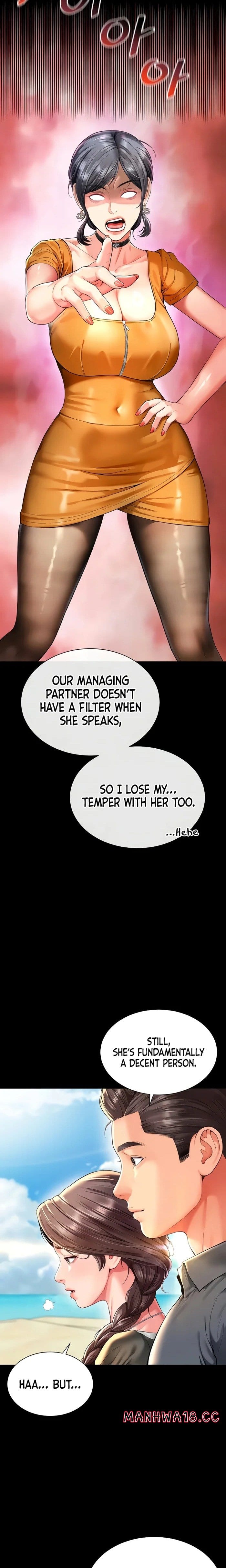 Mother and Daughter’s Home (Uncensored), chapter 5, page 5 of 27